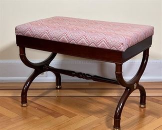 BOMBAY COMPANY STOOL  |  
The Bombay Company stool with x shaped supports - l. 26.5 x w. 16.5 x h. 19.5 in.