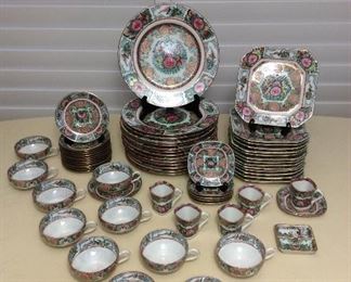 MMT128 Chinese Rose Medallion Porcelain Dish Set