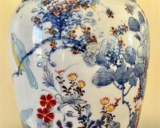 Hand Painted Vase