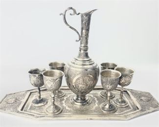 Antique Persian Silver Set