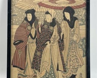 Toyokuni Japanese Woodblock Print
