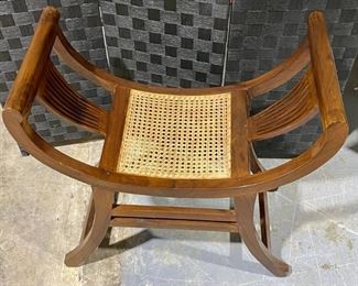 Elegant Egyptian Cane Seat Stool