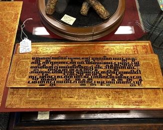 A 19th c. Burmese lacquer Kammavaca with 16 pages 