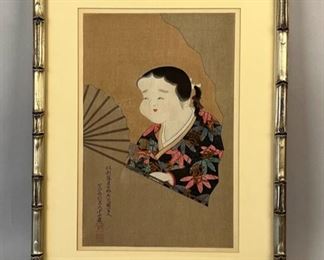 Japanese Woodblock Of Woman With Umbrella, Circa 1900
