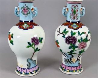 Pair Of Japanese Floral Painted Vases With Elephant Handles, 20th Century
