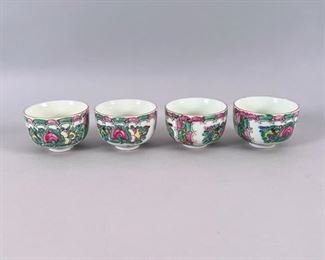 Four Chinese Famille Rose Style Sipper Cups
