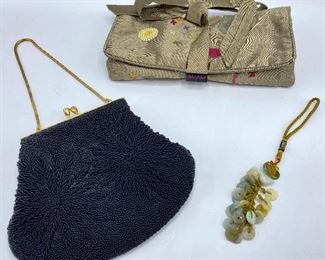 Lily Juliet Beaded Silk Jewelry Travel Bag, Vintage Beaded Purse & Jadeite Keychain
Lot #: 55