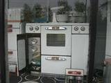 Vintage Tappen Stove. Asking price $500.00
Vintage mini toy refrigerator.
Vintage mixer.
Vintage Campbells Soup machine.