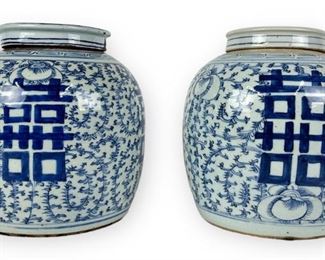 (2) Chinese Blue & White Hand Painted Ginger Jars