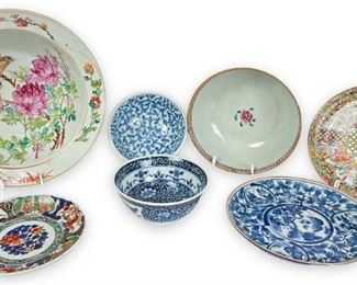 (7 pc) Vintage Chinese Porcelain Bowls & Plates