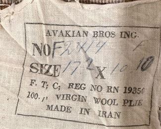 Persian Kashan Virgin Wool Rug 17' x 10'10" (1979 Iran)