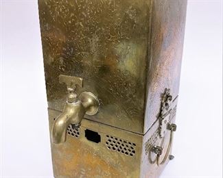 Chinese Brass Tea Warmer and Server