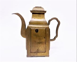 Chinese Tea Kettle Server. ........To register and to place bids simply go to www.capitolsalesservices.hibid.com