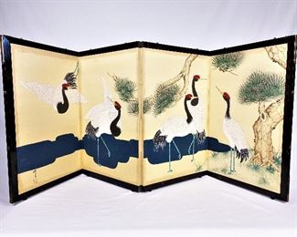 Hand painted screen from Hong Kong. ........To register and to place bids simply go to www.capitolsalesservices.hibid.com