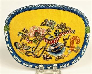 Antique Chinese silk embroidery