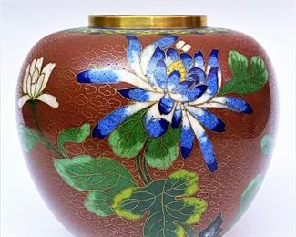 Antique Chinese Cloisonne Vase. ........To register and to place bids simply go to www.capitolsalesservices.hibid.com