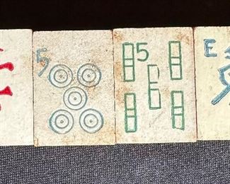 Antique Mah Jong Set Mahjong The Ancient Game of China	3 x 8 x 5.5in	HxWxD
