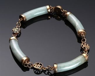 14k Gold Chinese Jade Bar Link Bracelet 	8in long<BR>Jade: 31x7mm 	
	
