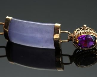14k Yellow Gold Lavender Jade Panel Bracelet. Amethyst Clasp. 	8in long<BR>Jade: 21x9mm 	
