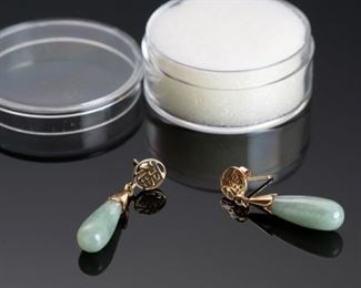 14k Gold Chinese Jade Earrings Green Jade Dangle Drop Post	30x5.5mm	
