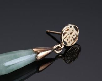 14k Gold Chinese Jade Earrings Green Jade Dangle Drop Post	30x5.5mm	
