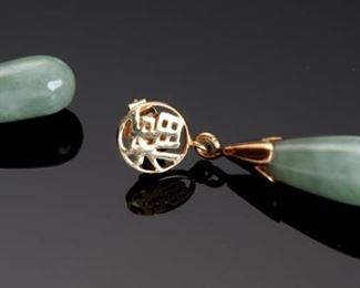 14k Gold Chinese Jade Earrings Green Jade Dangle Drop Post	30x5.5mm	
