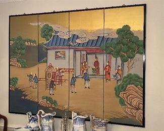 Oriental Screen