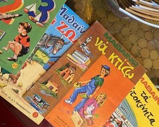 Greek Children's Books