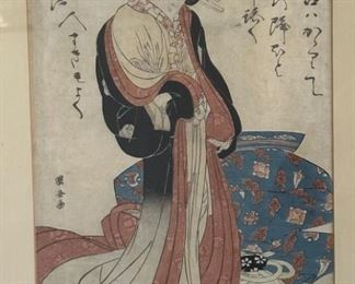 Japanese Woodblock Print #2	Frame: 20 x 15	
