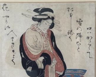 Japanese Woodblock Print #2	Frame: 20 x 15	
