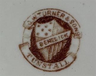 CW Turner & Sons Benedick Tunstall Pitcher & Bowl	Pitcher:    11.5 inches high Bowl: 14.75 inches diameter.	
