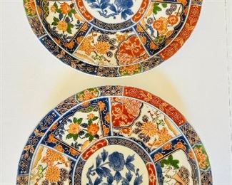 Horchow Imari plates