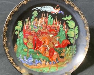 TIANEX Russian Collectible Porcelain Art Plate
