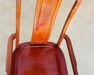 8_____$375
Pair of Asian Rosewood Chairs with Velvet Cushions 
23Wx43H