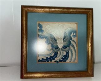Circa 1880 Framed Silk Embroidered Butterfly!