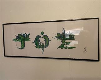 Asian “Joe” Watercolor!