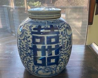 Blue & white ginger jar 