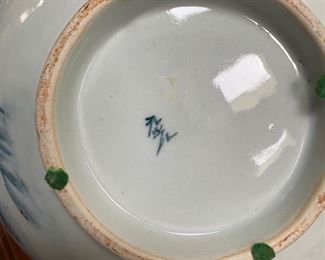Blue & white Asian bowl