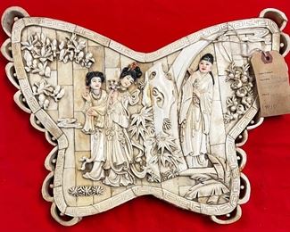 ANTIQUE ASIAN CARVED BONE BUTTERFLY PLAQUE…BEAUTIFUL DETAILS 