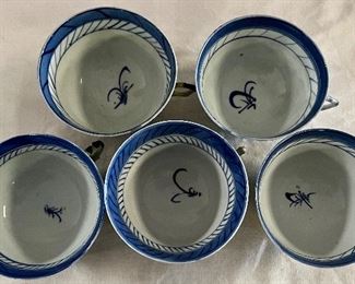 MARKS INSIDE CANTON CUPS 