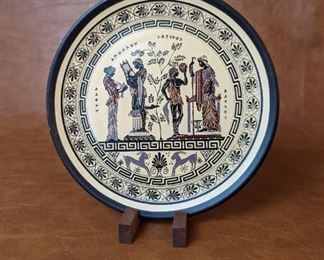 Emira Decorative Plate