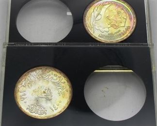 (2) 1980 Egypt Silver Peace Coin, One Pound