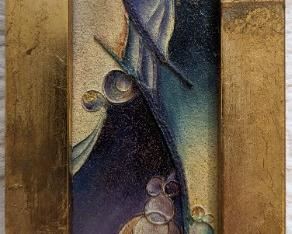 B. Nahler Golden Galaxy