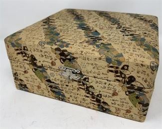 10x10” Vintage Chinoiserie Motif Storage Box