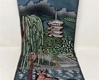 Vintage Asian Velour Painting Scrolled Wall