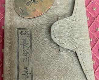 WW2 Japanese Dog Tag and Manual 