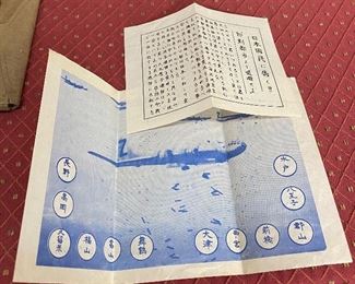 WW2 Propaganda Leaflets