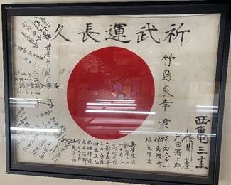 WW2 Japanese Flag with Village Signatures and Writings
