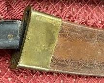 WW1 U.S. Army Engineers Bolo Machete