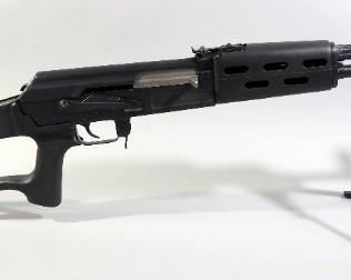 Norinco MAK-90 7.62x39 Rifle SN# 23698, 2 Total Mags, Bipod, Sling, Paperwork, More, With Box
